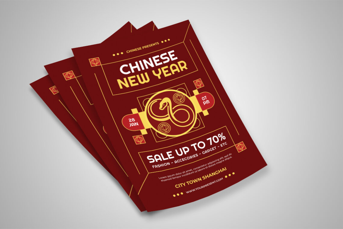 Preview2 Flyer 142