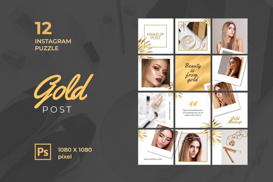 instagram puzzle – gold makeup
